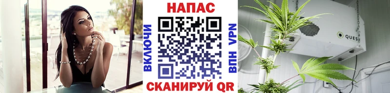 Купить Краснокаменск Гашиш Амфетамин Меф КОКАИН НБОМе СОЛЬ