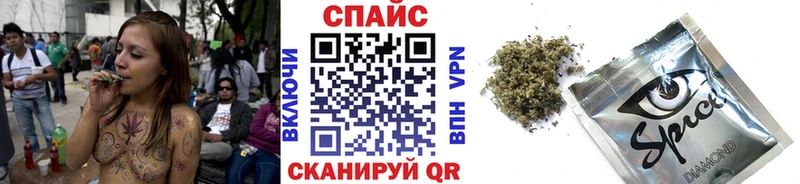 Бутират жидкий экстази купить Краснокаменск