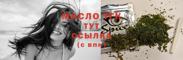 твердый Балабаново