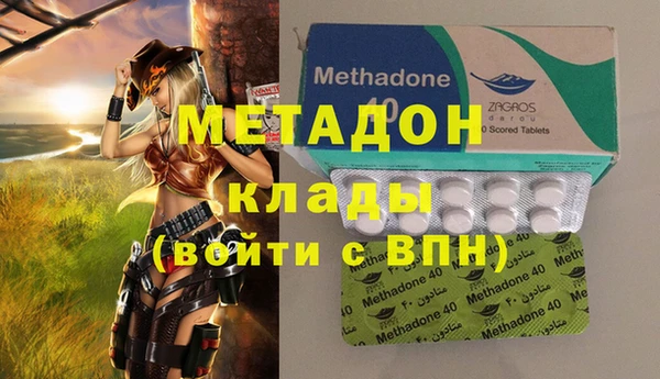 твердый Балабаново