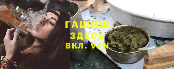 твердый Балабаново