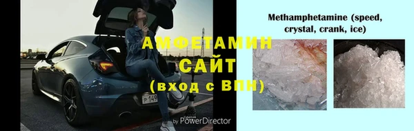 твердый Балабаново