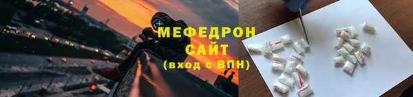 твердый Балабаново