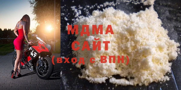 первитин Баксан