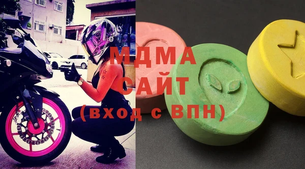 твердый Балабаново