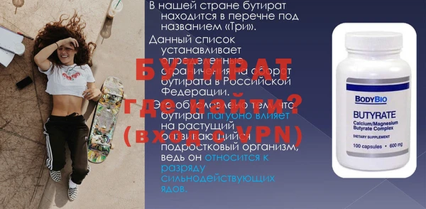 твердый Балабаново