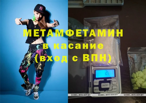 твердый Балабаново