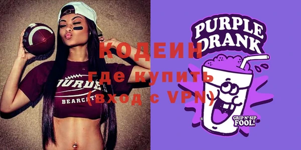 первитин Баксан