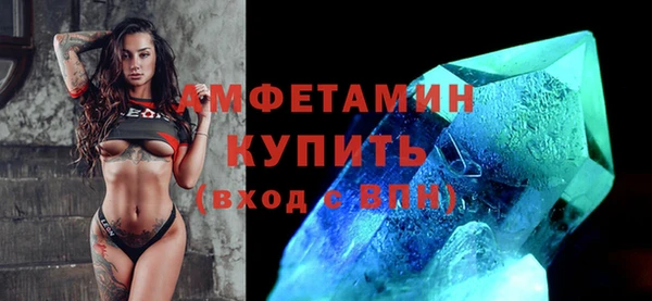 твердый Балабаново