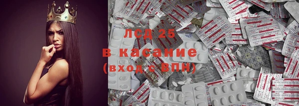 твердый Балабаново
