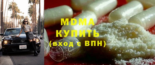 твердый Балабаново