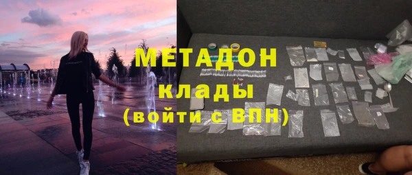 первитин Баксан