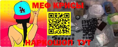 МДПВ Малгобек