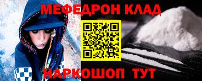 2c-b Малоярославец
