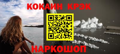 МДПВ Малгобек