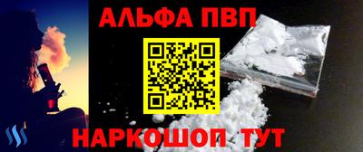2c-b Малоярославец