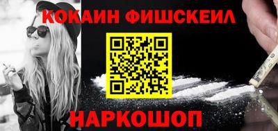 МДПВ Малгобек