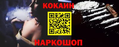 ALPHA-PVP Мариинск
