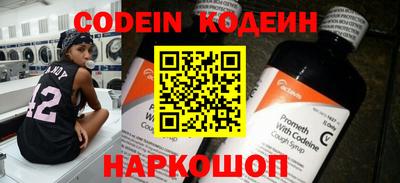 МДПВ Малгобек