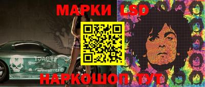 2c-b Малоярославец