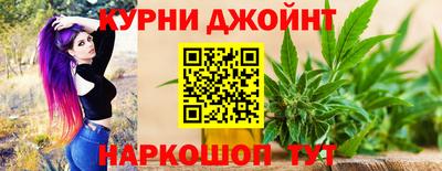ALPHA-PVP Мариинск