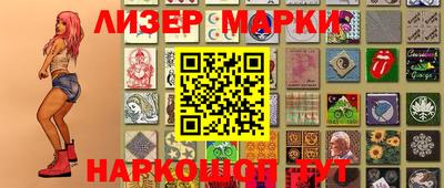 МДПВ Малгобек