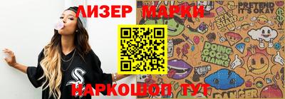 МДПВ Малгобек