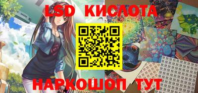 МДПВ Малгобек