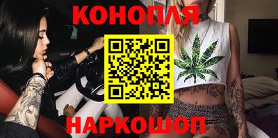 2c-b Малоярославец
