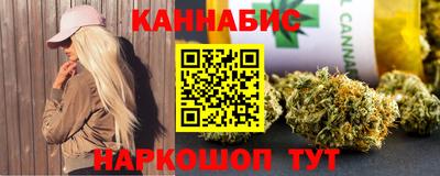ALPHA-PVP Мариинск