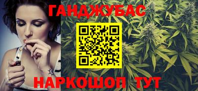 ALPHA-PVP Мариинск