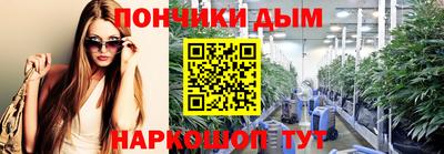 ALPHA-PVP Мариинск