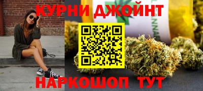 2c-b Малоярославец