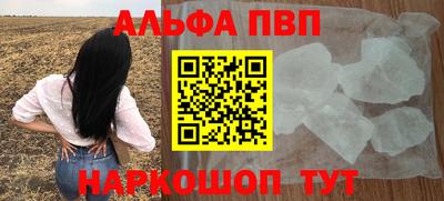 МДПВ Малгобек