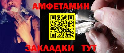 МДПВ Малгобек