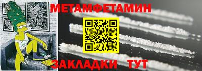 МДПВ Малгобек