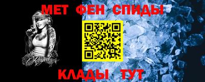 МДПВ Малгобек