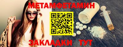 МДПВ Малгобек