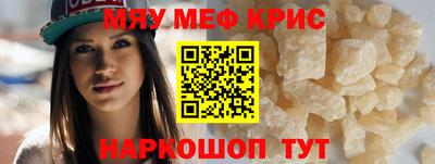 МДПВ Малгобек