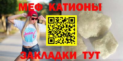2c-b Малоярославец