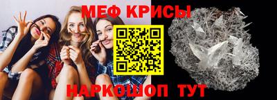 2c-b Малоярославец