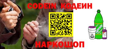 ALPHA-PVP Мариинск
