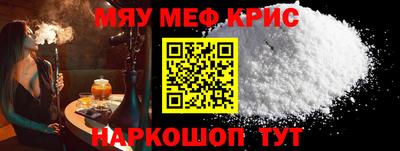 МДПВ Малгобек
