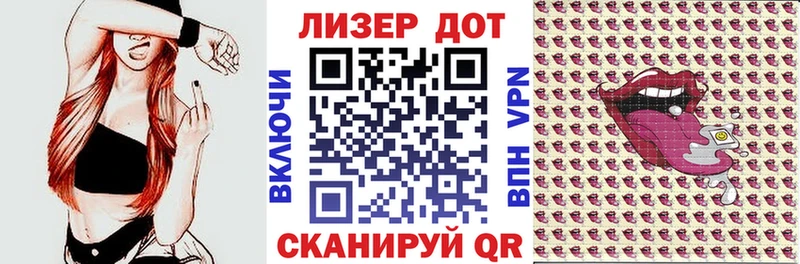 Марки N-bome 1500мкг  Краснокаменск 
